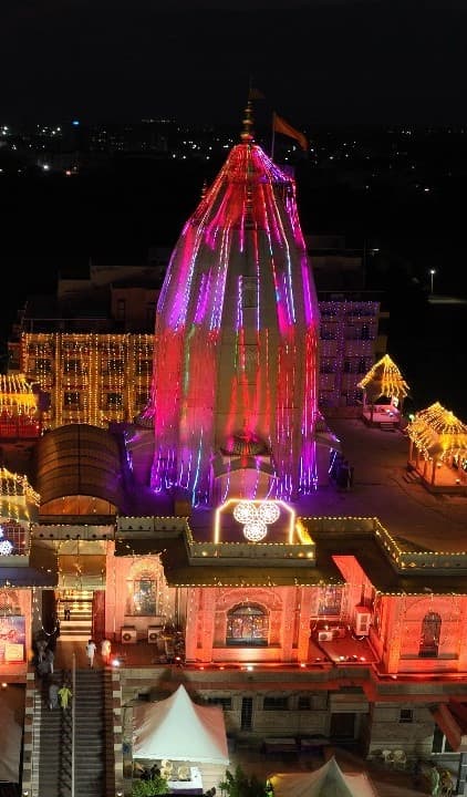 ISKCON Jaipur
